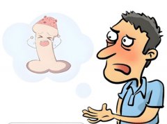 包皮红肿痒能自愈吗