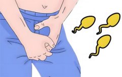 精液发黄是什么原因引起的 怎么治疗