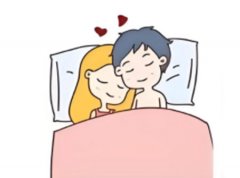 男人行房一般多久才算正常