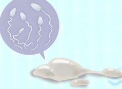 精液稀是什么原因造成的