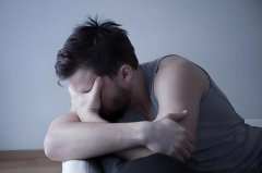 慢性精囊炎的早期症状是什么