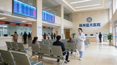 扬州治男科效果好的医院是哪个