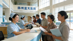 扬州看男科医院去哪里好